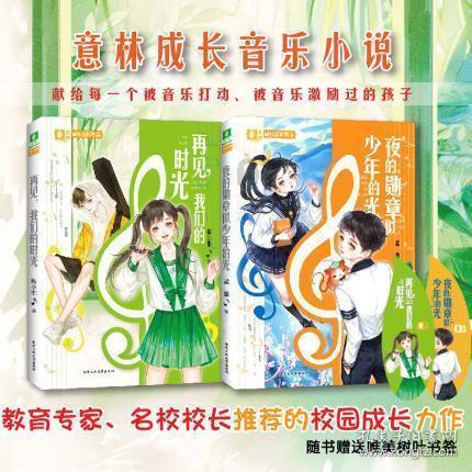 中年女人冬季别沉迷打底裤,试试这三类时尚裤装,时尚又显腿长