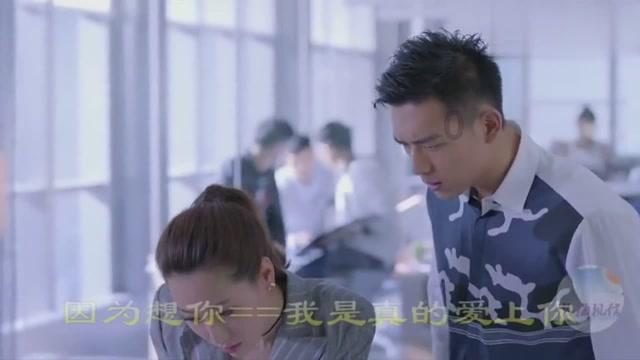 拯救树屋中的女孩