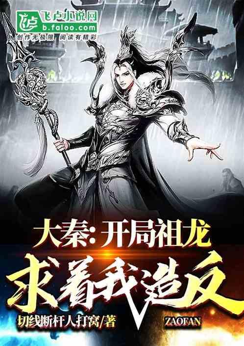 动荡坦克2
